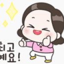 용추사위 이미지