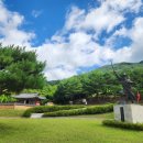 운강이강년기념관 이미지