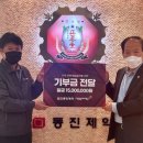 (주)동진제약 이미지