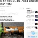 고객공유 | [고객 후기] 동탄 공유 오피스 드림캐쳐스 화성 동탄점 1일 이용해 봤더니... 카페보다 훨씬 집중 잘 됨