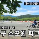 (주)아이랑 이미지