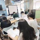유쌤영어교습소 이미지