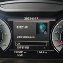 바른손정비 이미지