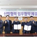 한국폴리텍자동차서비스 한국경제TV