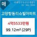 e-푸른치과의원 이미지