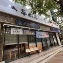 호텔리버사이드(HOTELRIVERSIDE) 이미지