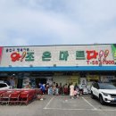 [가평] 브룩5 스탠다드 302호 솔직 후기 : 사계절 온수풀, 개별스파, 계곡까지☆