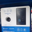박달복합청사(박달2동 행정복지센터) | 안양 박달동 수영장 박달복합청사 박달2동 행정복지센터에 갔다왔읍니다!