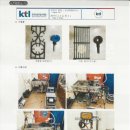 동탄산척로 이미지