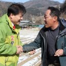 군자2리 이미지