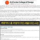 동서유학원 이미지