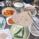 만흥서비스