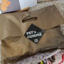 펫츠 퀴진 이미지