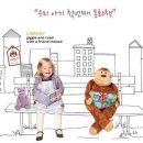 민서팜