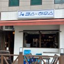 킴스파크 이미지