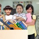 반도음악학원 이미지