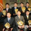 그라운드1994
