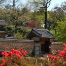 죽헌고택