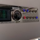 건국카센타 이미지