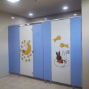 행남초등학교 이미지