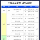 명인데이타시스템 네이버블로그