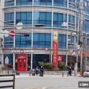 동부산우체국 1층 이미지