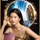 니즈토탈 이미지