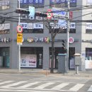 구세약국 이미지