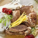 초원농원 이미지