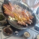 대가참맛 이미지