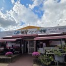 태봉로L 이미지