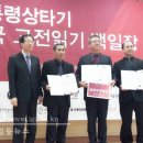 큰별초등학교 이미지