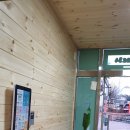 해그림어린이집 이미지