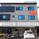 이노밸리로 이미지