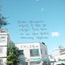 앳.코너(at.corner) 이미지