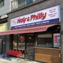 하프 앤 필리 이미지