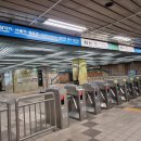 월드컵인라인스케이트장 이미지