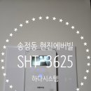 아리역로 1 이미지