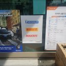 티스테이션창원신월점 이미지