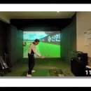[홍씨아찌] 골프 드라이버 또한 다운스윙의 바른 길을 찾으면 쉽게 골프를 할 수 있습니다 이미지