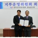 성환대표공인중개사사무소 이미지