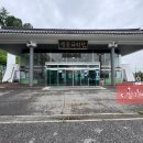 250621 뮤지컬 라흐 헤스트(여주) 퇴근인사 장소 안내 이미지