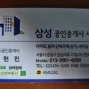 11260-2-35-3 네이버블로그