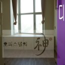 디아뜨1 A 이미지