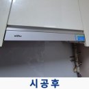 한샘 사우나 헬스 이미지