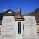 남명조식선비길 이미지