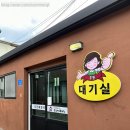 우진냉난방 이미지