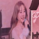 픽미 | [아이오아이콘서트]roop_10년만에 다시 돌아온 아이오아이 콘서트 1일차 후기_(광란의 픽미)