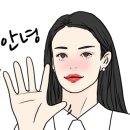 신성주유소