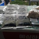 (주)에스씨푸드 이미지